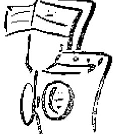 hgtechnik Logo